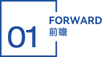 預(yù)見2023：《2023年中國液壓行業(yè)全景圖譜》